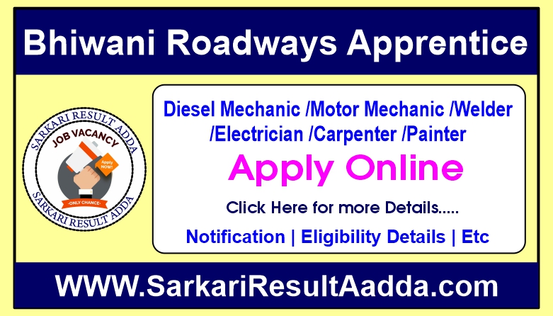 Bhiwani Roadways Apprentice Recruitment 2025: Apply Online for 20 ITI Trade Apprentice Posts