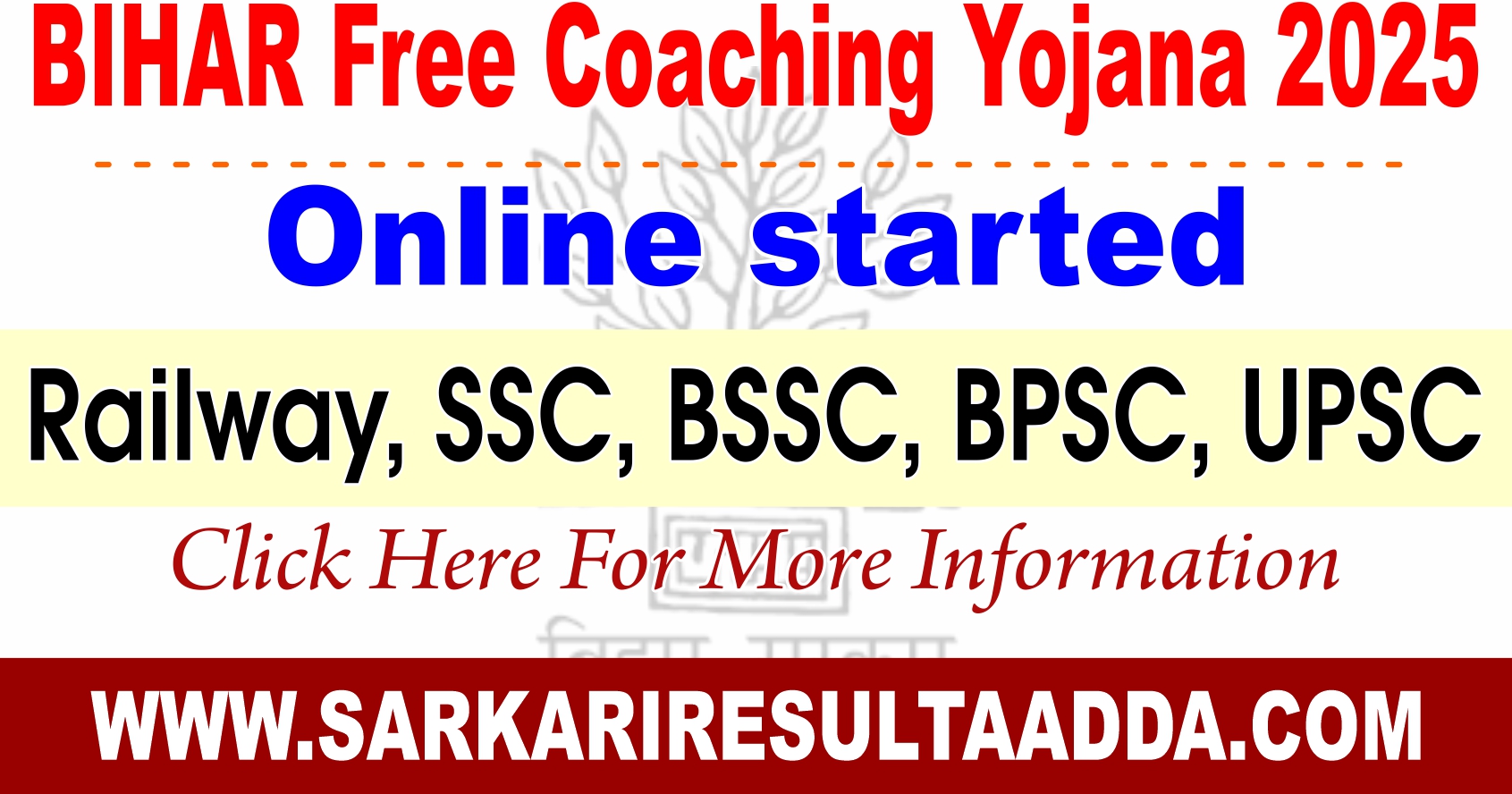 Bihar Free Coaching yojana 2025