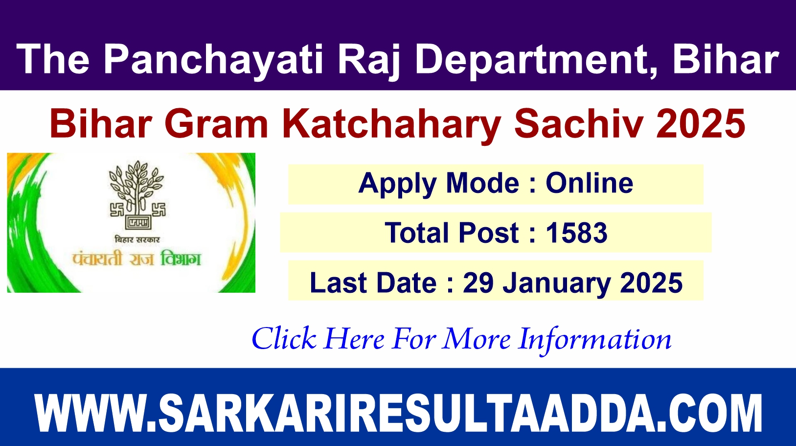 Bihar Gram Katchahary Sachiv Recruitment 2025