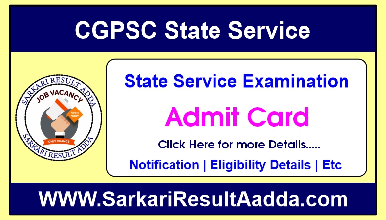 CGPSC SSE Pre Admit Card 2024| Chhattisgarh Govt Jobs