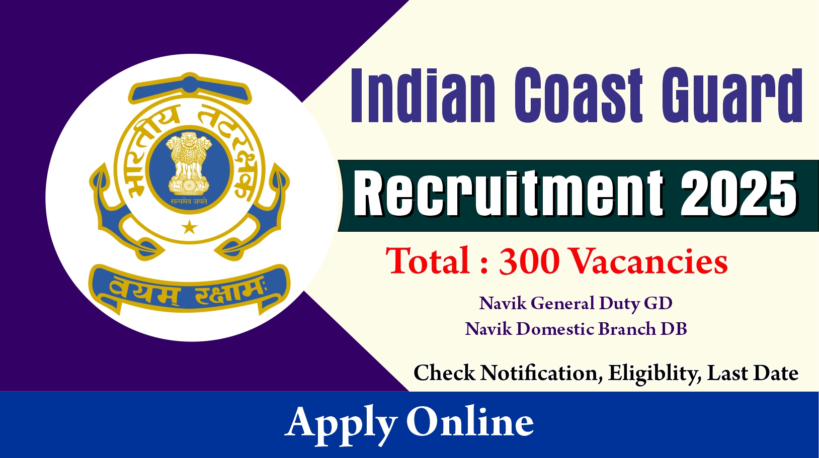indian coast guard recruitment 2025