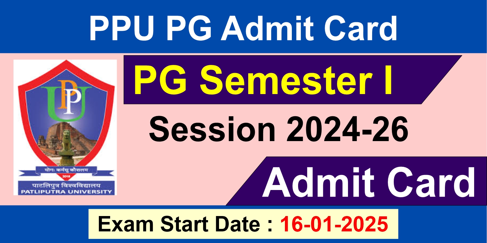 PPU PG 1st Semester Admit Card