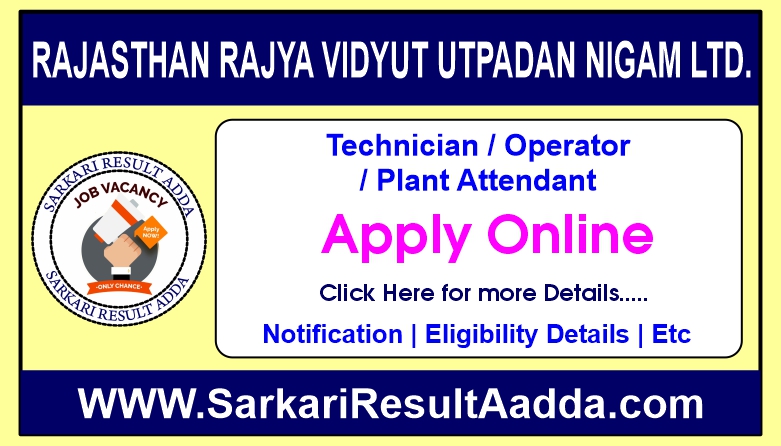 RVUNL Technician, Operator, and Plant Attendant Online Form