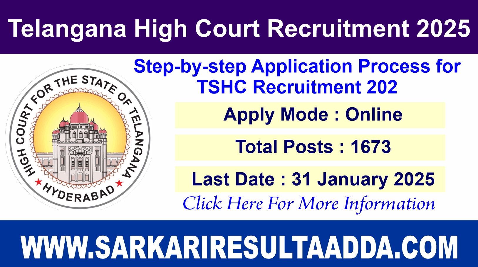 Telangana High Court Recruitment 2025