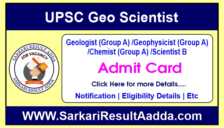 UPSC Geo Scientist Admit Card 2025 (Prelisms)