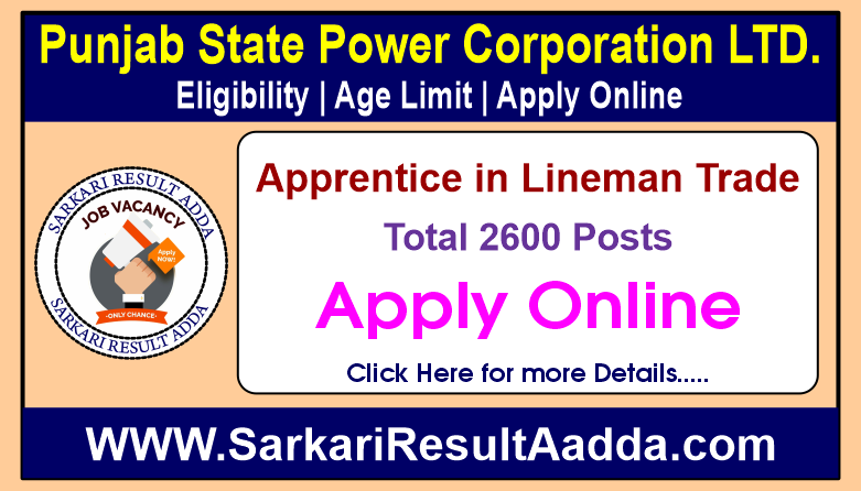 PSPCL Apprentice Lineman Trade Apply Online for 2600 Posts pspcl lineman recruitment, pspcl apprentice recruitment 2025, pspcl apprentice recruitment, pspcl recruitment​, pspcl lineman vacancy, pspcl lineman recruitment