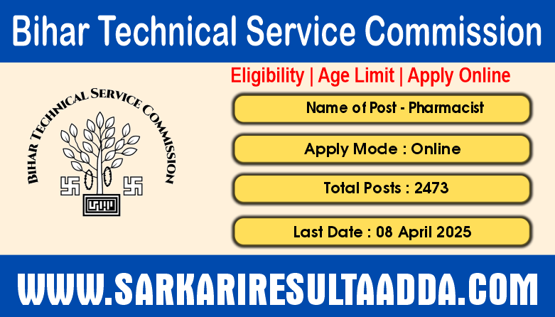 btsc pharmacist vacancy 2025, bihar pharmacist vacancy 2025, bihar pharmacist vacancy, Bihar Pharmacist Recruitment 2025, bihar pharmacist vacancy apply online, btsc pharmacist recruitment 2025 BTSC Bihar Pharmacist Vacancy