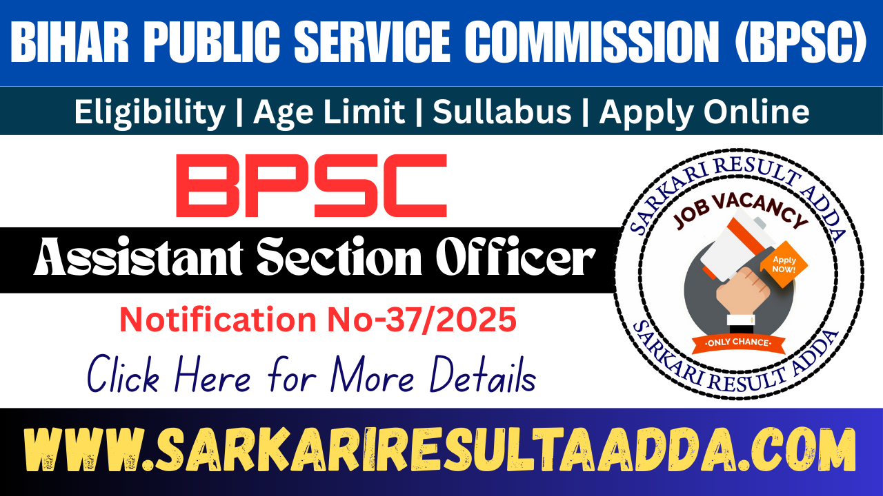 BPSC ASO Recruitment 2025: Apply For 41 Vacancies Now!